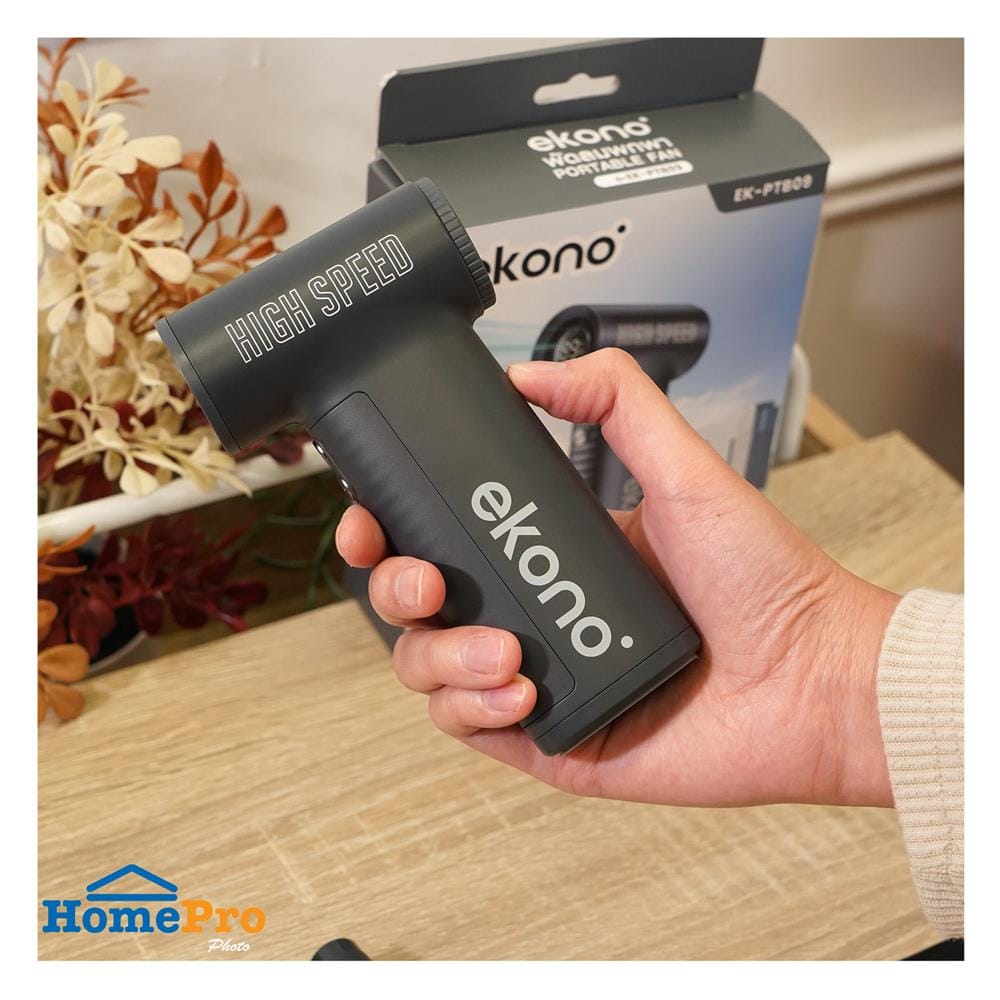 พัดลมพกพา EKONO EK-PTB09GY สีเทา