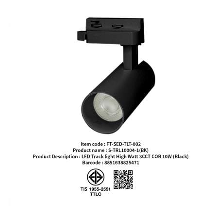 แทรคไลท์ LED SHINING S-TRL10004-1 10 วัตต์ DAYLIGHT/COOL WHITE/WARM WHITE สีดำ_5