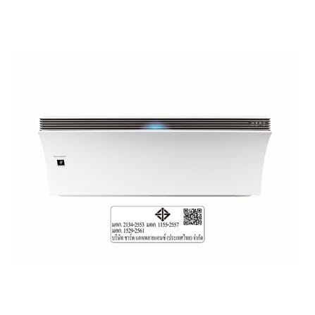 แอร์ผนัง SHARP AH-XP13CPB 12000 บีทียู อินเวอร์เตอร์_8