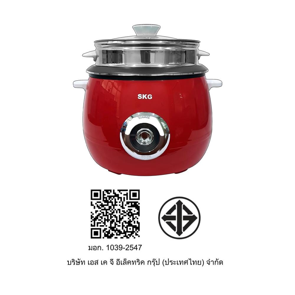 หม้อหุงข้าว MANUAL SKG SK-281 2.8 ลิตร สีแดง