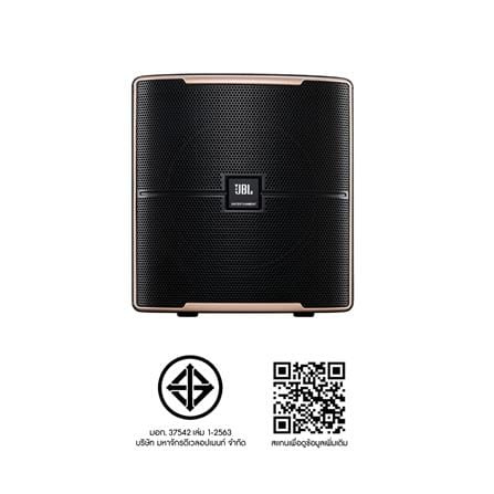 ลำโพงซับวูฟเฟอร์ 12 นิ้ว JBL PASION 12SP_3