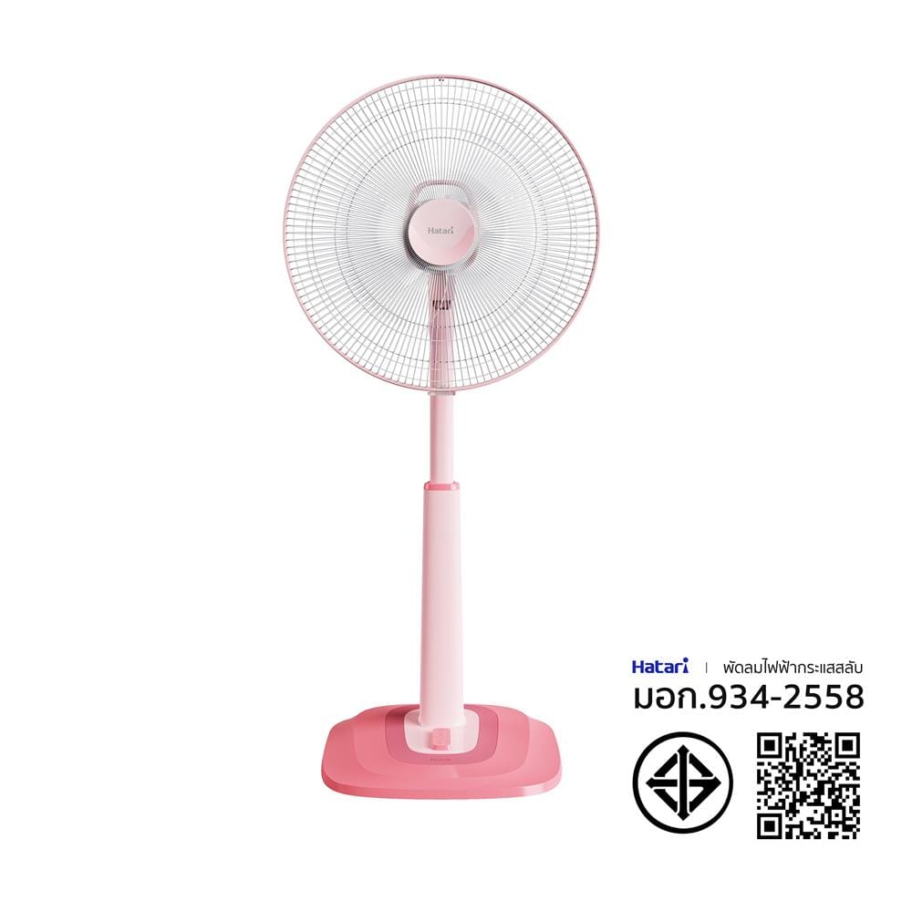 พัดลมสไลด์ 18 นิ้ว HATARI S18C1 สีชมพู