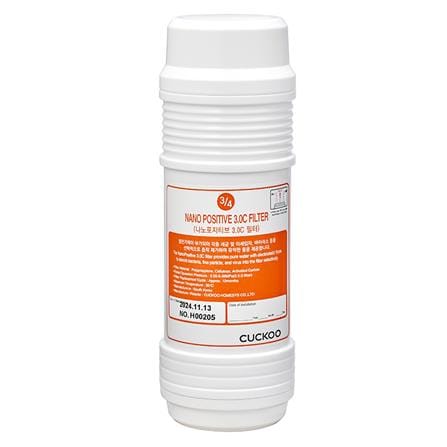 ไส้กรองน้ำดื่ม CUCKOO NANO_0