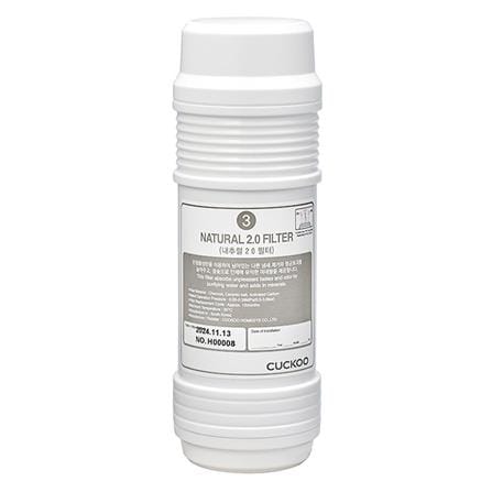 ไส้กรองน้ำดื่ม CUCKOO NATURAL PLUS 2.0-WN_0