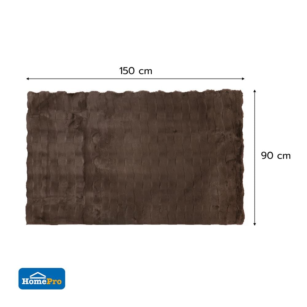 พรม HOME LIVING STYLE WEFER 90X150 ซม. สีน้ำตาลเข้ม