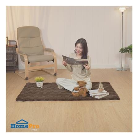 พรม HOME LIVING STYLE WEFER 90X150 ซม. สีน้ำตาลเข้ม_5