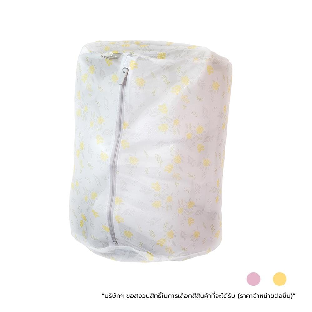 ถุงซักผ้าทรงกระบอก PLIM W0985 30x40 ซม. คละสี (1 ชิ้น)