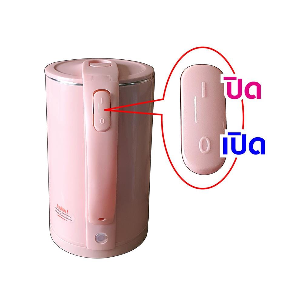 กาต้มน้ำไฟฟ้า SKG KG-2505 1.80 ลิตร สีชมพู