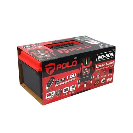 เลเซอร์วัดระดับ 5 เส้น POLO P571-3010 1.2 ม._5
