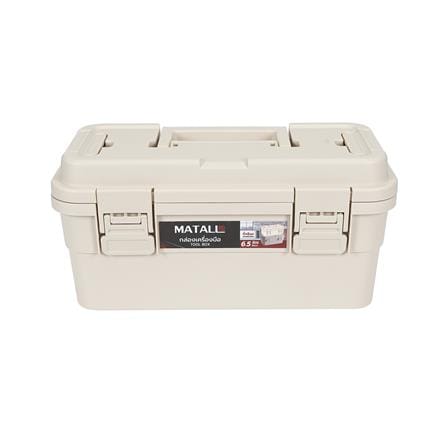 กล่องเครื่องมือ MATALL DY2501-KM 6.5L SIZE M สีกากี_1
