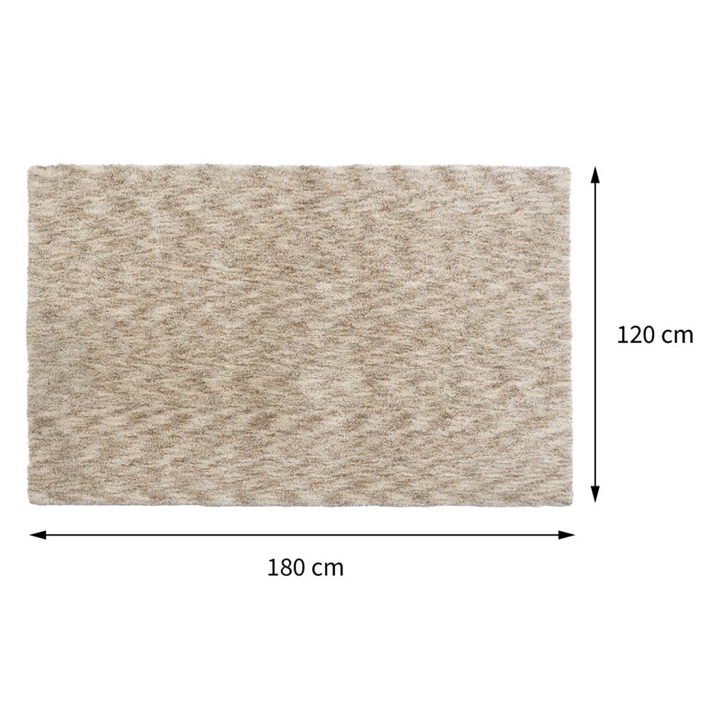 พรม HOME LIVING STYLE MOSS 120X180 ซม. สีเบจ