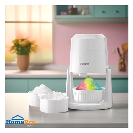 เครื่องไสน้ำแข็งไฟฟ้า EKONO RX03 สีขาว_2