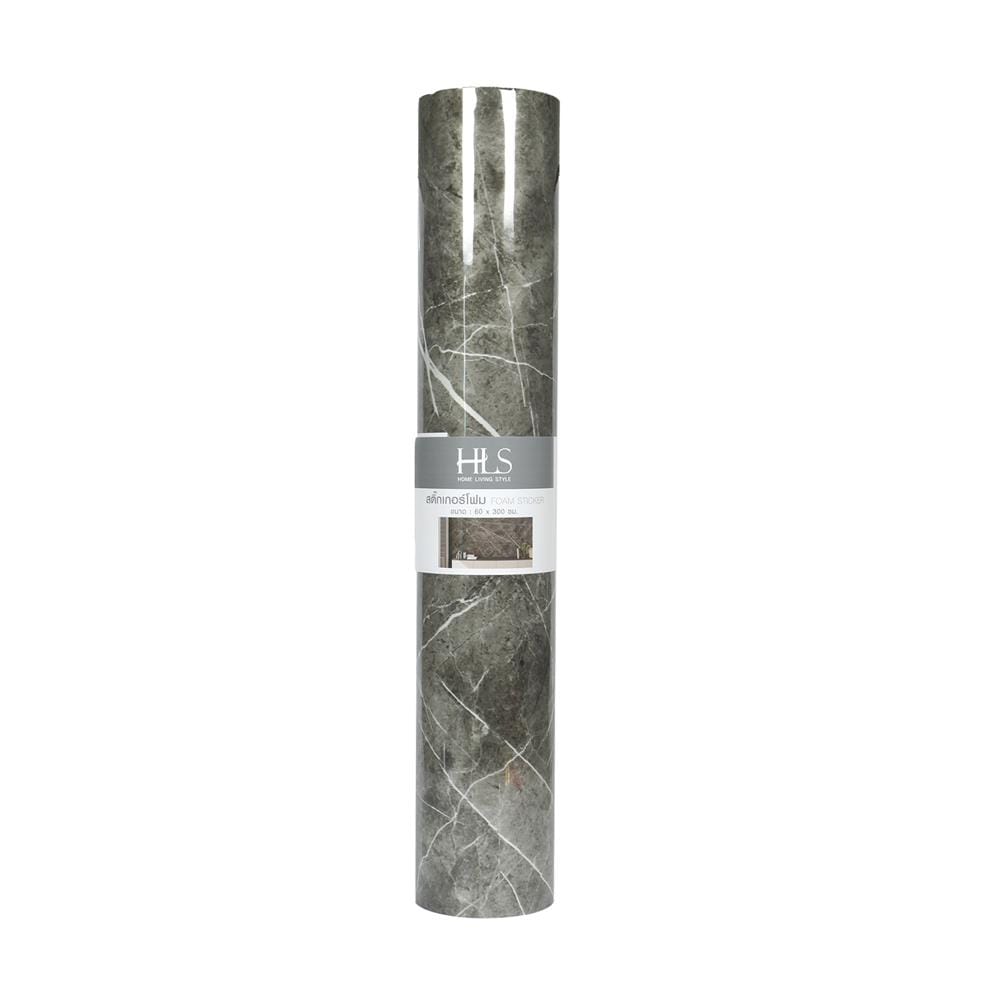 สติกเกอร์โฟม HOME LIVING STYLE ROCK 0.60X3 ม. สีเทา
