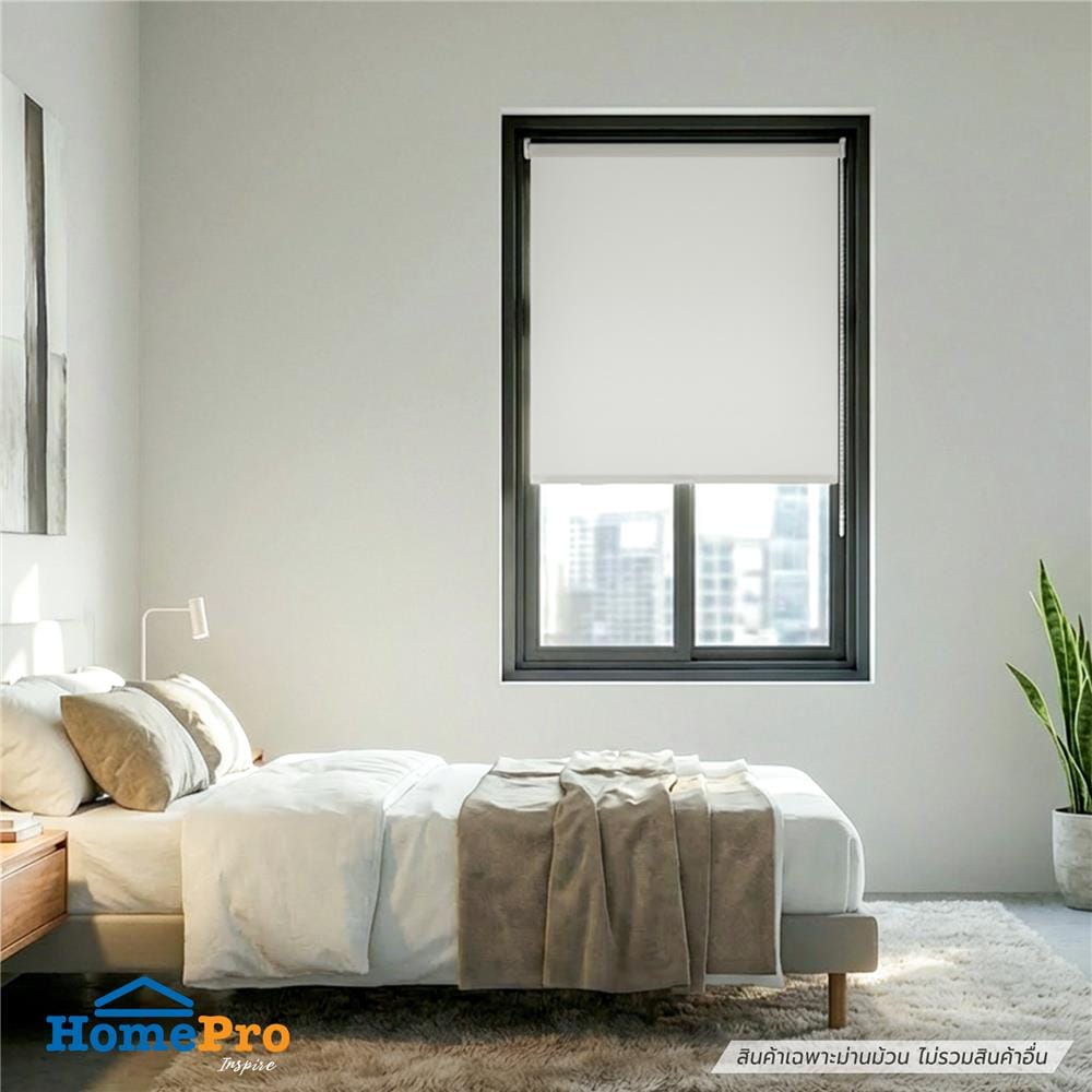 ม่านม้วน HOME LIVING STYLE GARNER 100X160 ซม. สีครีม