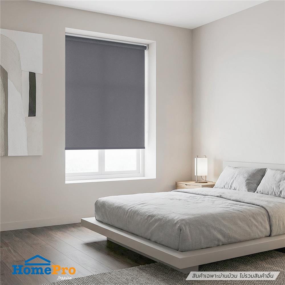 ม่านม้วน HOME LIVING STYLE JENNA 100X160 ซม. สีเทา