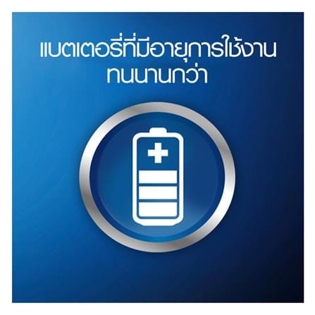 แปรงสีฟันไฟฟ้า ORAL-B VITALITY EVERYDAY CLEAN 4987176205674 สีฟ้า_8