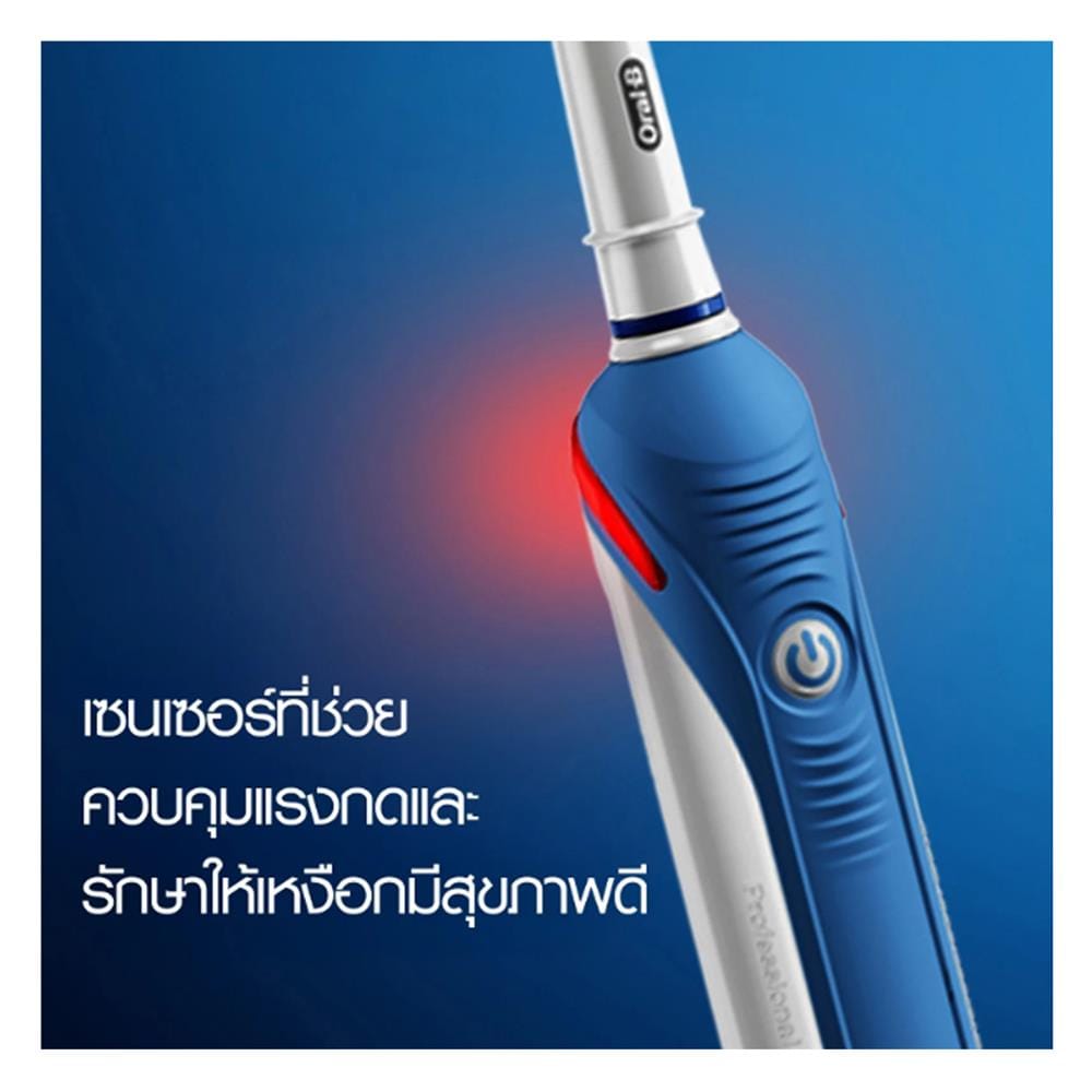 แปรงสีฟันไฟฟ้า ORAL-B PRO 2000 4210201185581 สีน้ำเงิน