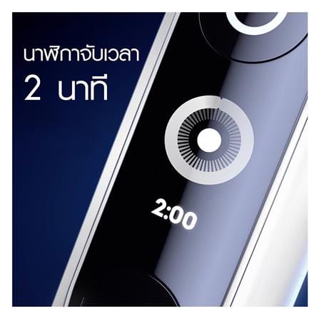 หัวแปรงสีฟันไฟฟ้า ORAL-B ADVANCE CLEAN 4210201334934 สีขาว_5