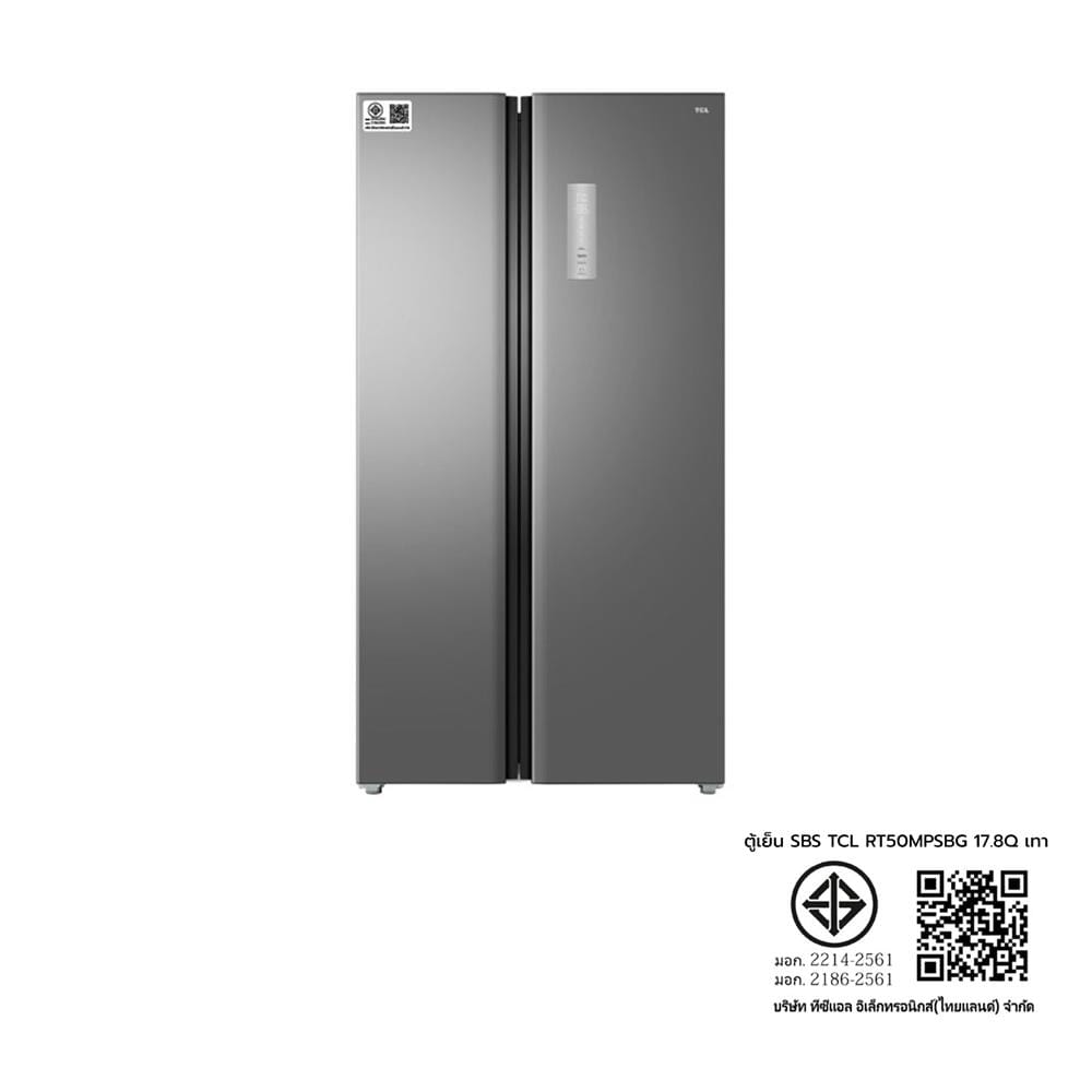 ตู้เย็น SIDE BY SIDE TCL RT50MPSBG 17.8 คิว สีเทา