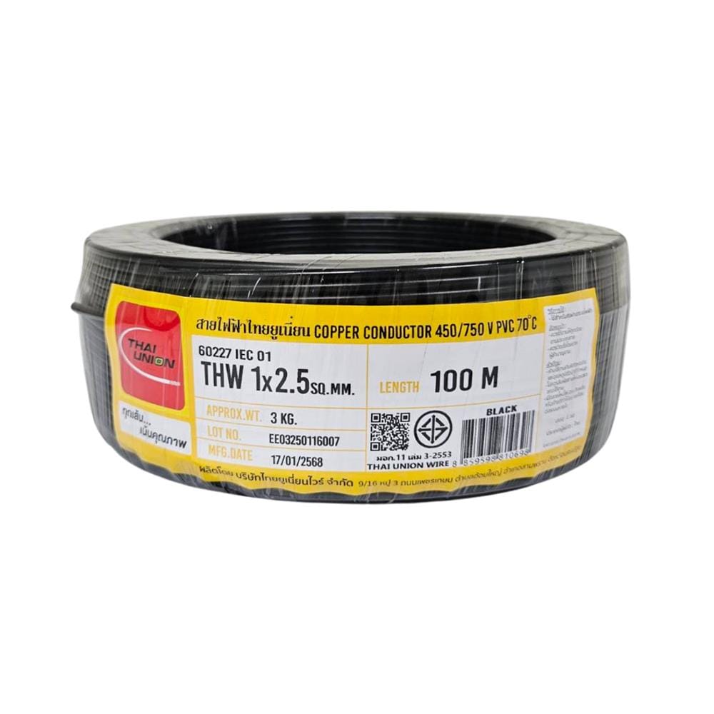 สายไฟ THW IEC01 THAIUNION 1X2.5 ตร.มม. 100 ม. สีดำ