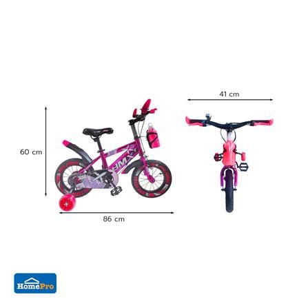 จักรยาน BMX 12 นิ้ว GRANDE FN24A12 สีชมพู_3