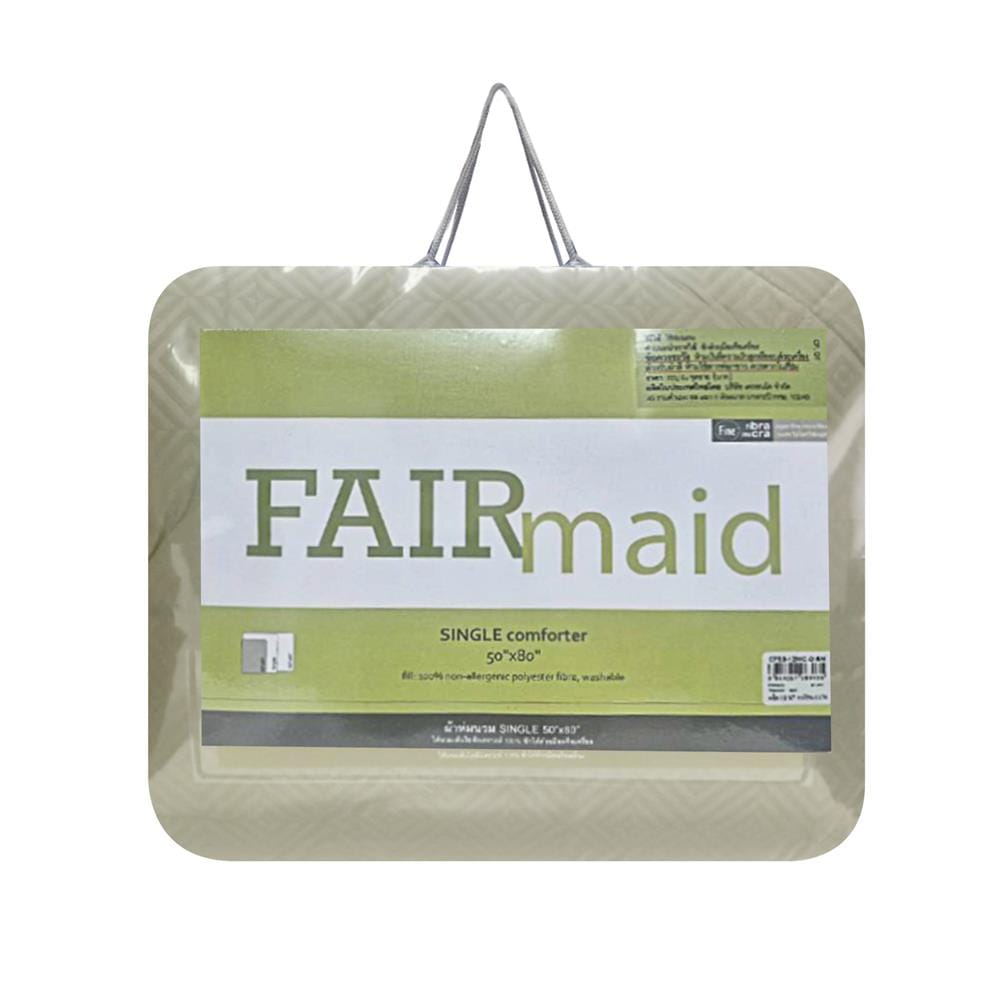 ผ้านวม 50X80 นิ้ว FAIRMAID 12MC สี SAND