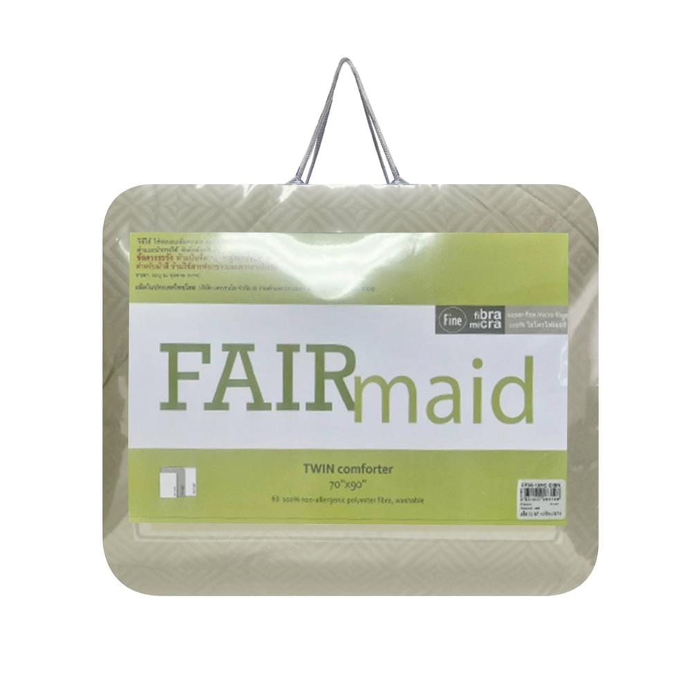 ผ้านวม 70X90 นิ้ว FAIRMAID 12MC สี SAND