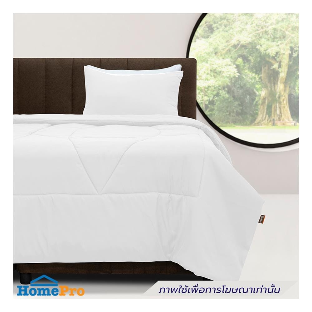 ผ้านวม PICASSO SMILE M4WH 100x90 นิ้ว สีขาว