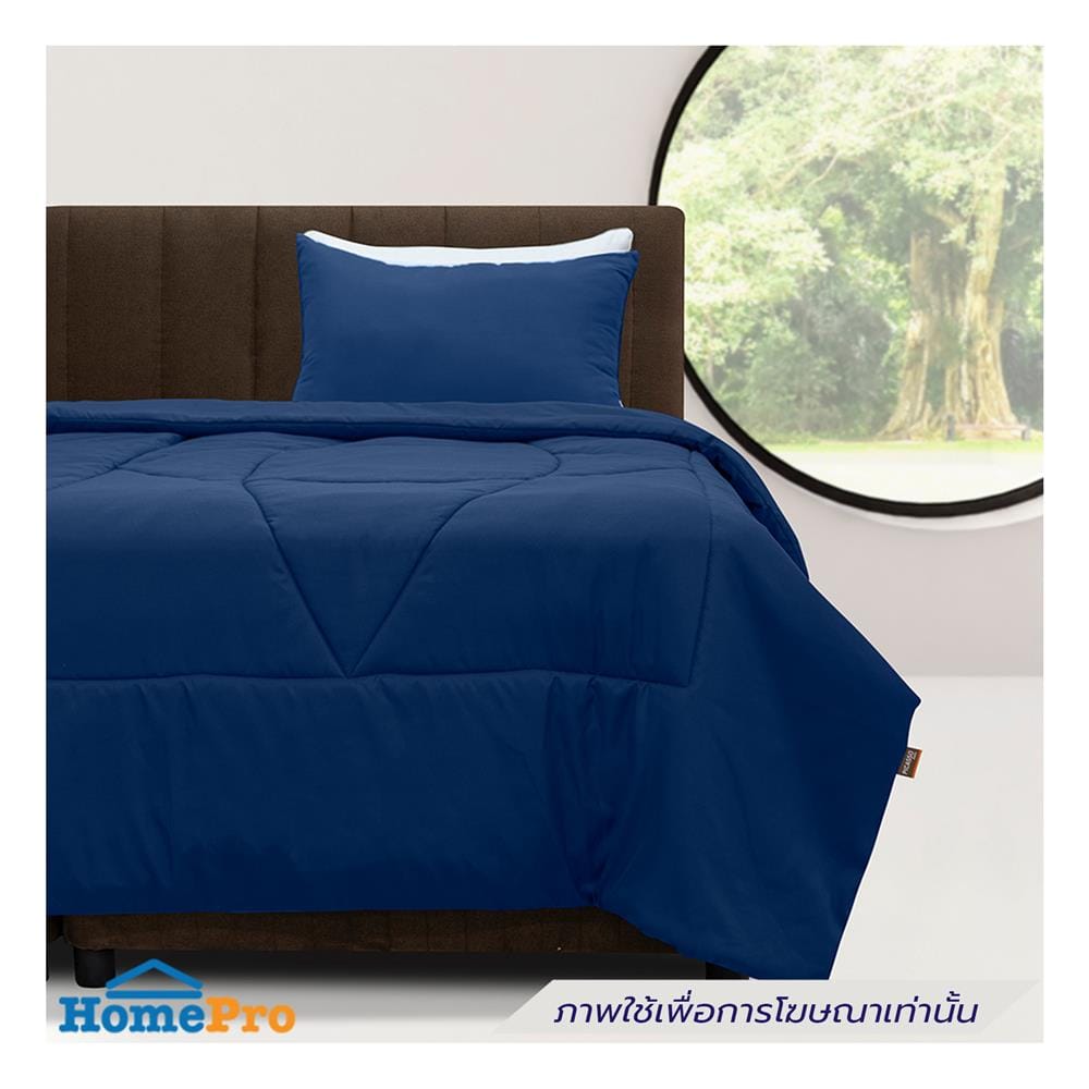 ผ้านวม PICASSO SMILE M4NY 100x90 นิ้ว สี NAVY BLUE