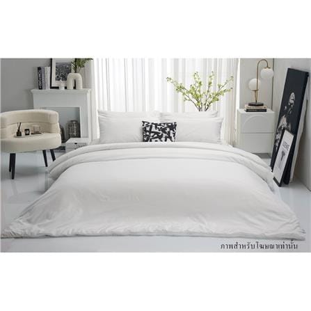 ชุดผ้าปูที่นอน 5 ฟุต (ชุด 5 ชิ้น) TULIP DELIGHT 60124-DLWHITE_0