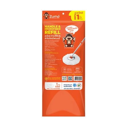 ไม้ม็อบไมโครไฟเบอร์ ZUMO MAX ZM07 สีขาว/ส้ม_4