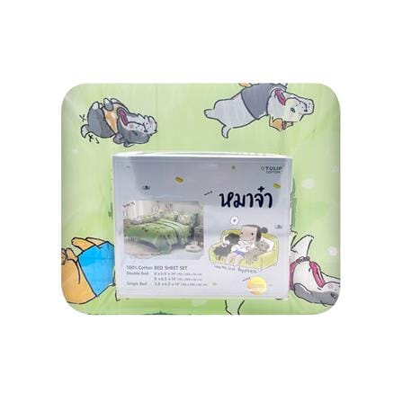 ชุดผ้าปูที่นอน 3.5 ฟุต (ชุด 4 ชิ้น) TULIP หมาจ๋า 02203-MJC003_3