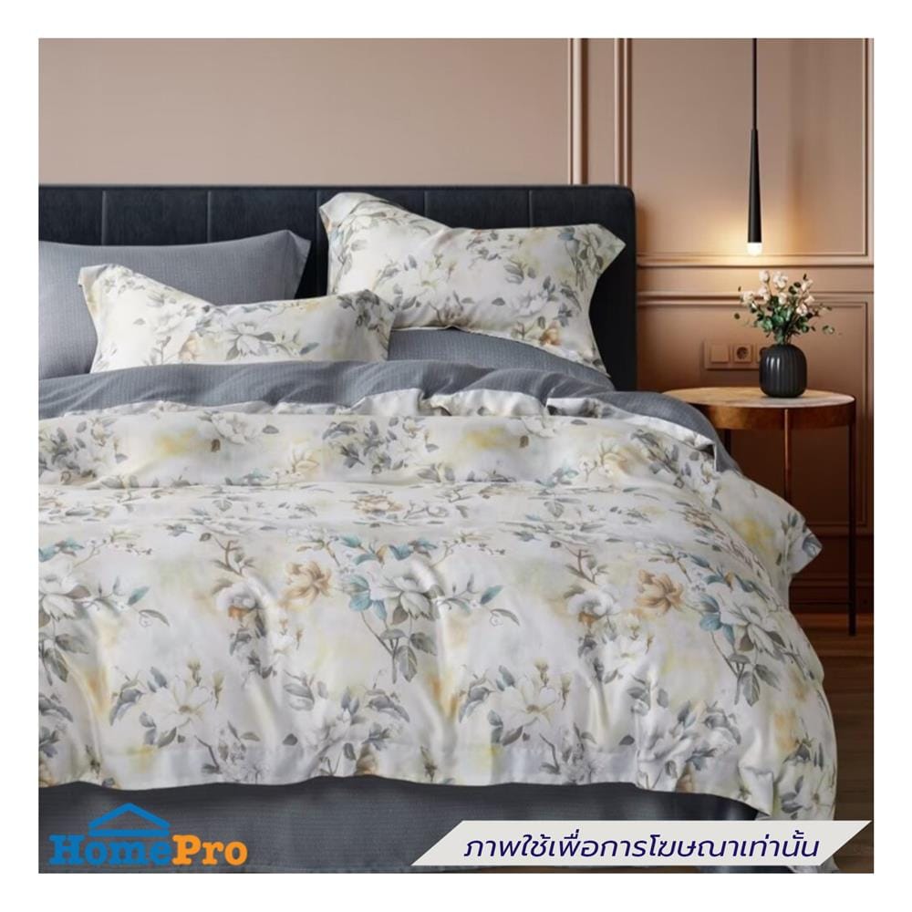 ชุดผ้าปูที่นอน 6 ฟุต (ชุด 6 ชิ้น) ESSE TENCEL 480T 4312 CREAM