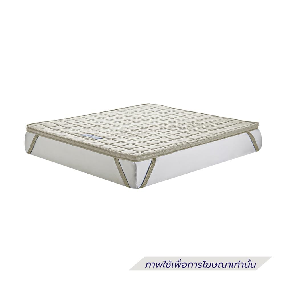 แผ่นรองนอน 5 ฟุต LOTUS FORESTEX II สี CREAM