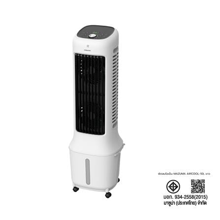 พัดลมไอเย็น MAZUMA AIRCOOL-10L สีขาว_4