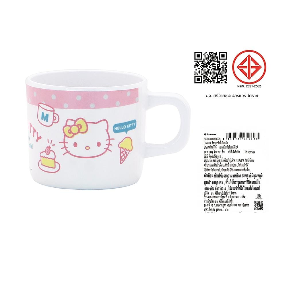 ถ้วยหูเมลามีน 300 มล. SUPERWARE KITTY POP FACE