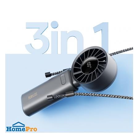 พัดลมพกพา 2.5 นิ้ว SOTHING HANDHELD ENGINE Z สีเทา_4