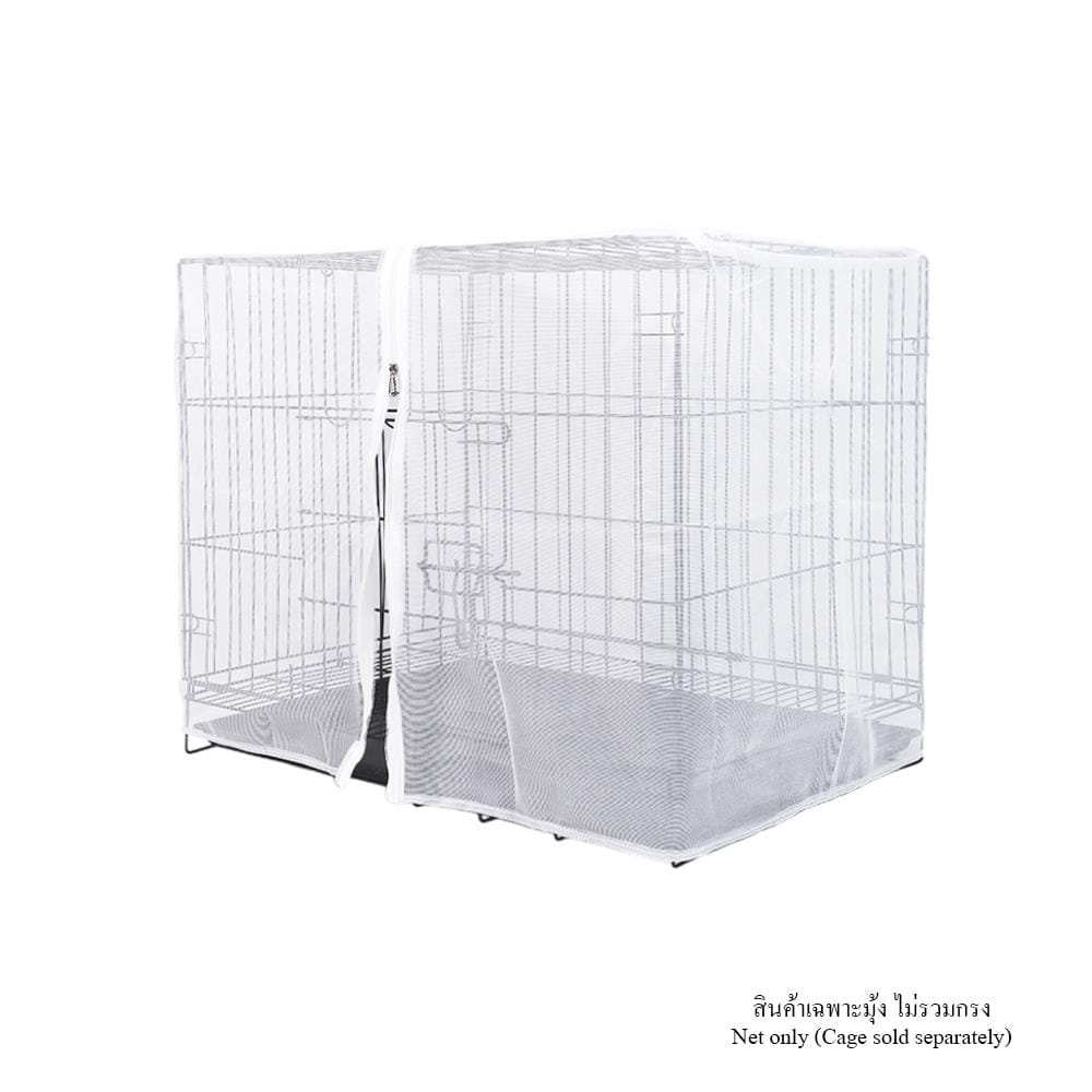 มุ้งครอบกรงสัตว์เลี้ยง PETUS 60x43x50 ซม.