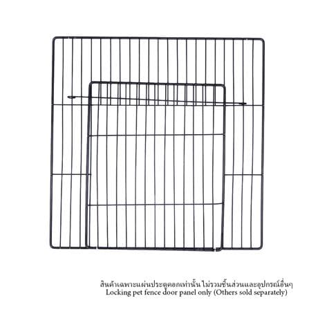 แผ่นประตูคอก มีตัวล็อก PETUS ซี่ห่าง 1.5 ซม. 35x35 ซม. สีดำ_0