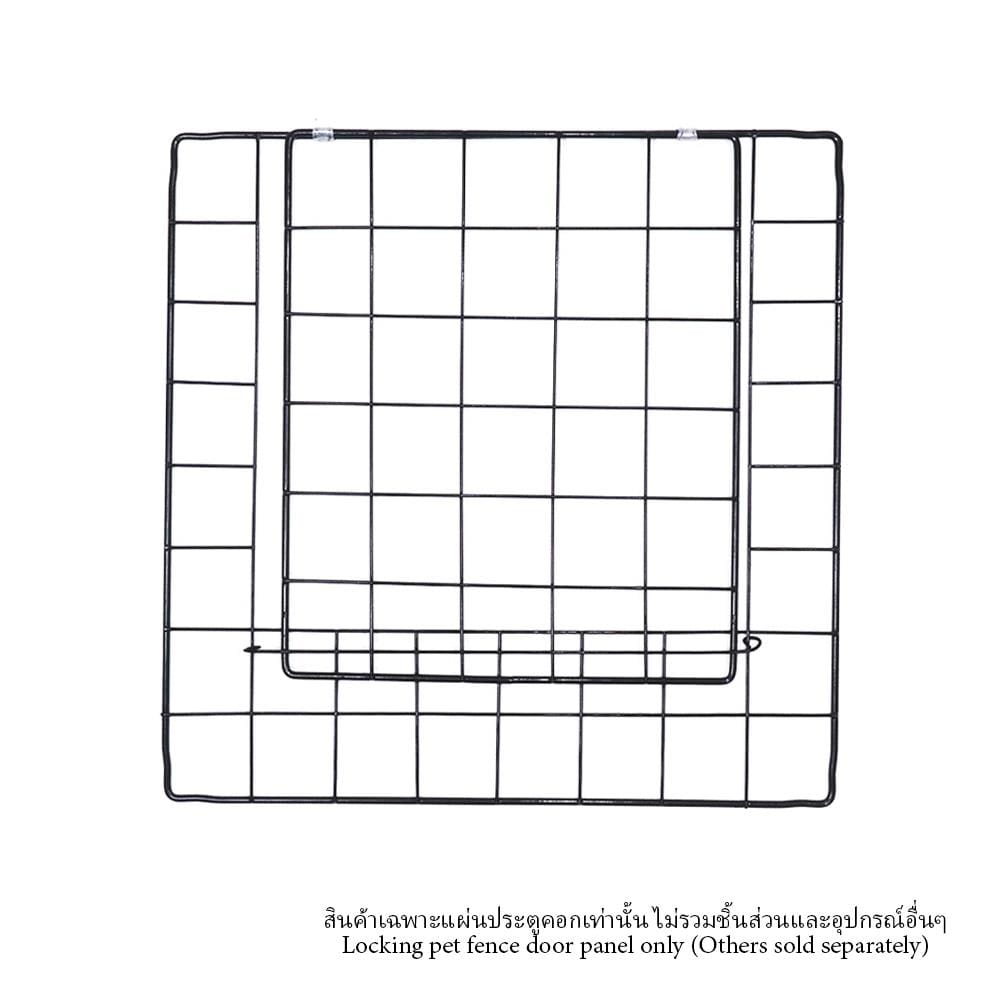 แผ่นประตูคอก มีตัวล็อก PETUS ซี่ห่าง 4 ซม. 35x35 ซม. สีดำ
