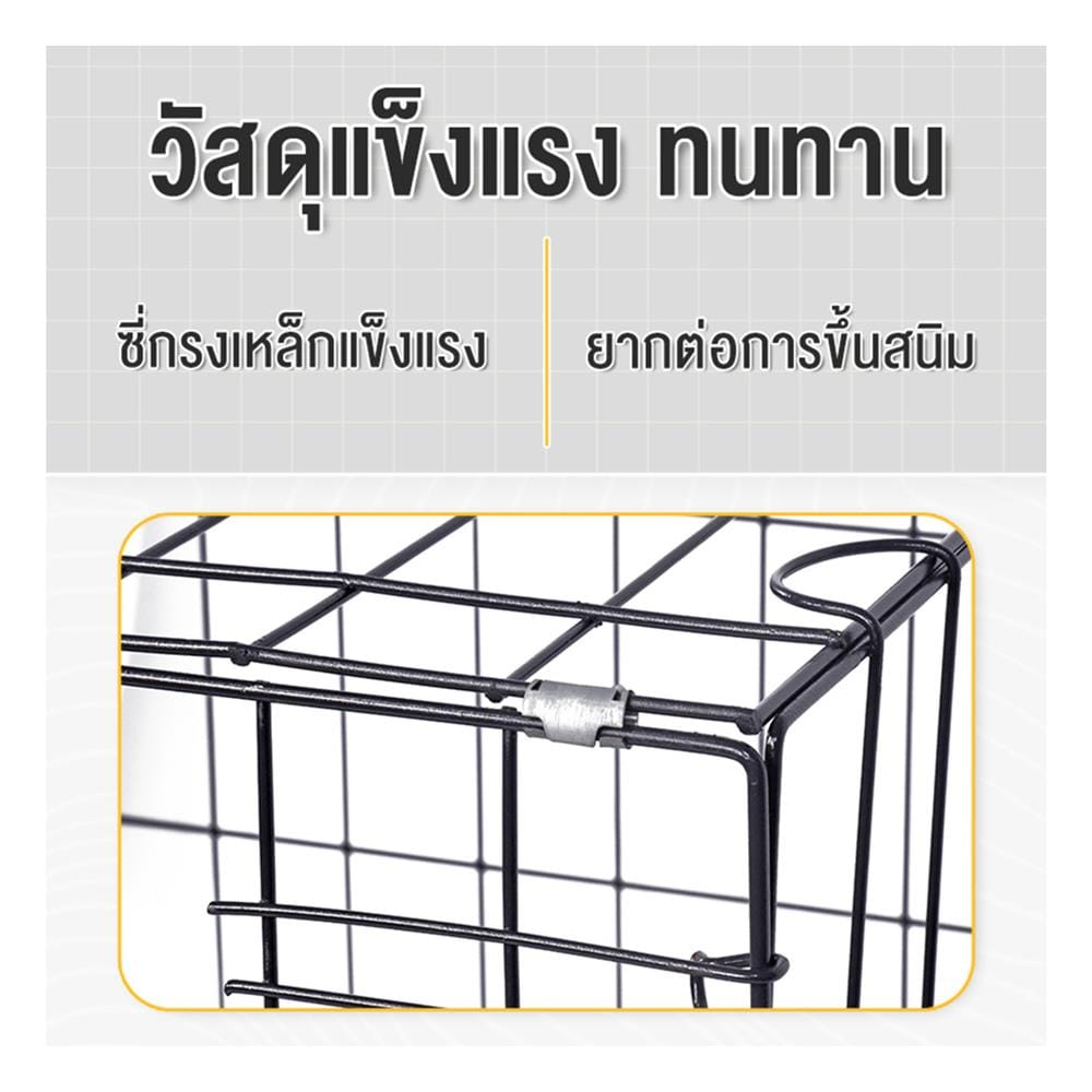 กรงสัตว์เลี้ยงพับได้ PETUS 100X60 ซม. สีดำ