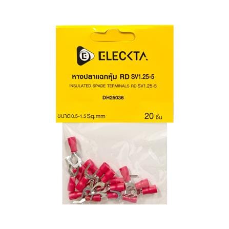 หางปลาแฉกหุ้ม ELECKTA 0.5-1.5 ตร.มม. สีแดง (แพ็ก 20 ชิ้น)_3
