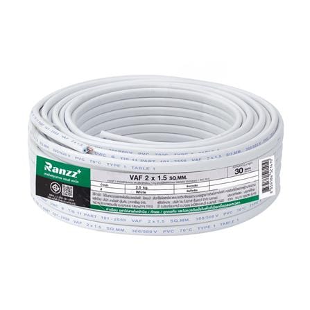 สายไฟ VAF RANZZ 2x1.5 ตร.มม. 30 ม. สีขาว_0