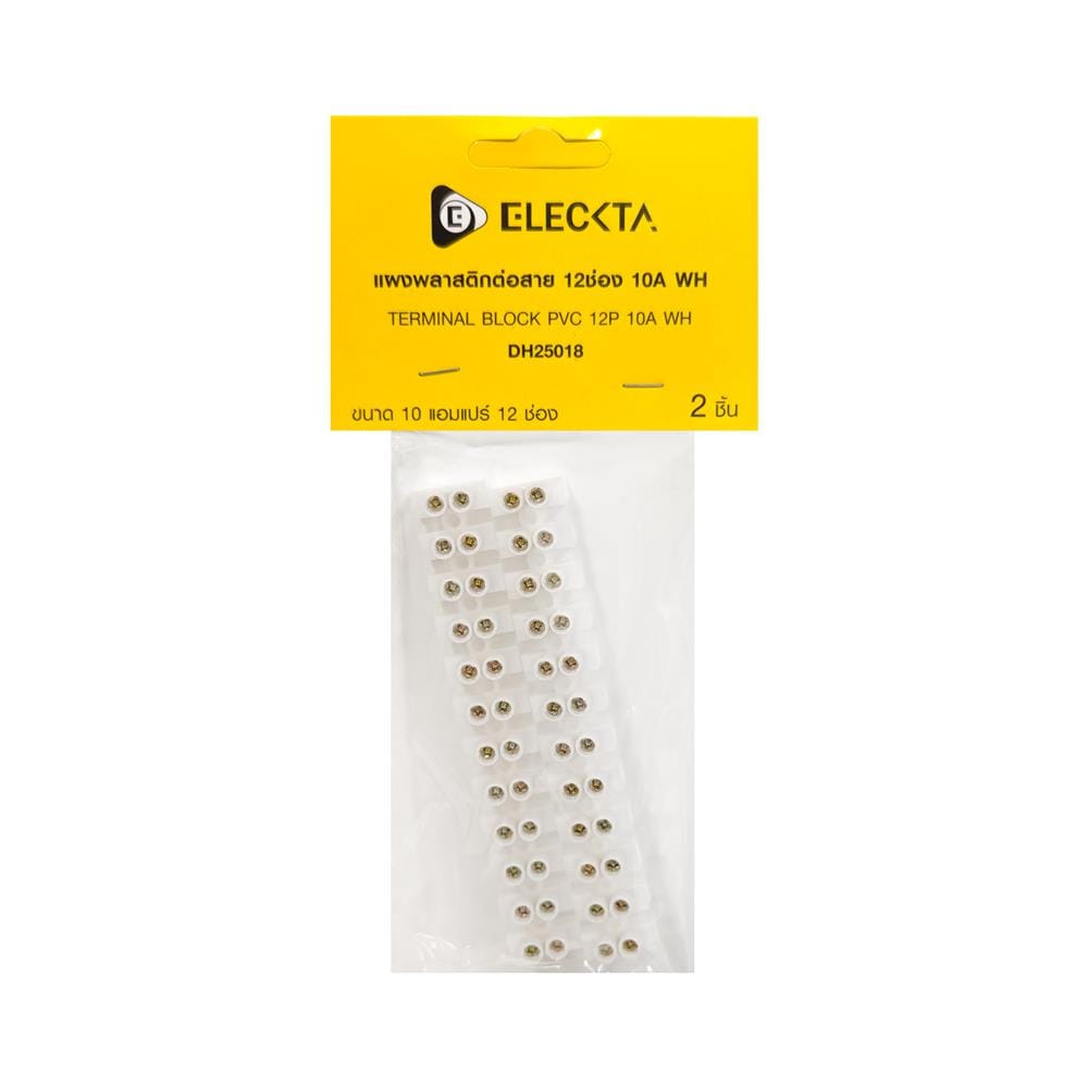 แผงต่อสายพลาสติก 12 ช่อง ELECKTA 10 มม. 10 แอมแปร์