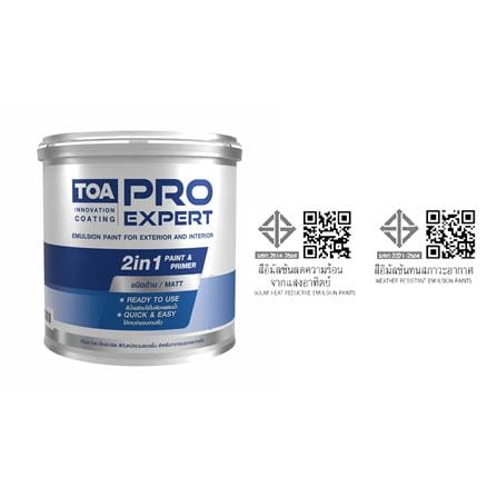 สีน้ำทาภายนอก ชนิดด้าน TOA PRO EXPERT BASE C สีขาว 1 แกลลอน_5