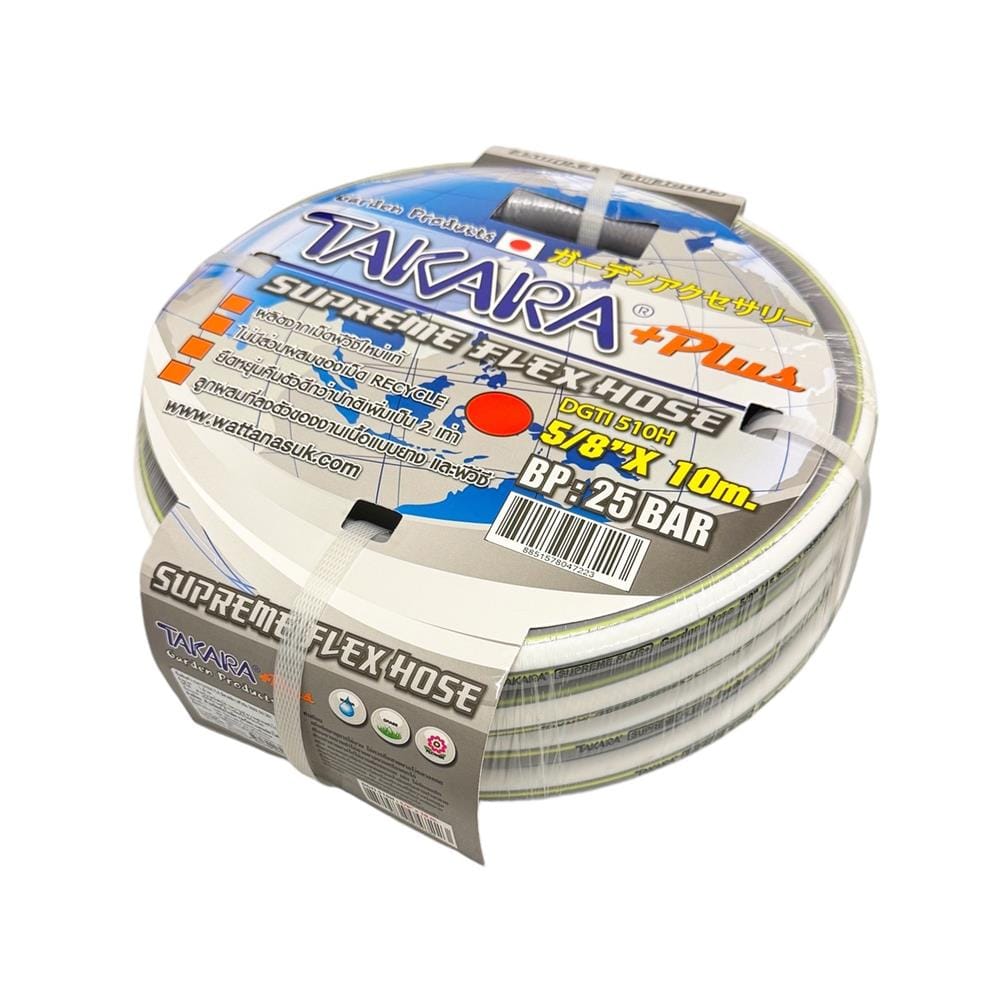 สายยางม้วน PVC+POLYESTER TAKARA PLUS 5/8 นิ้วX10 ม. สีเทา