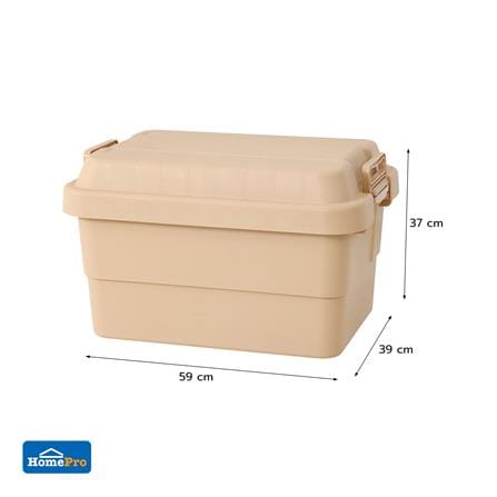 กล่องจัดเก็บท้ายรถ STACKO CARGO 50 ลิตร สีน้ำตาล_7