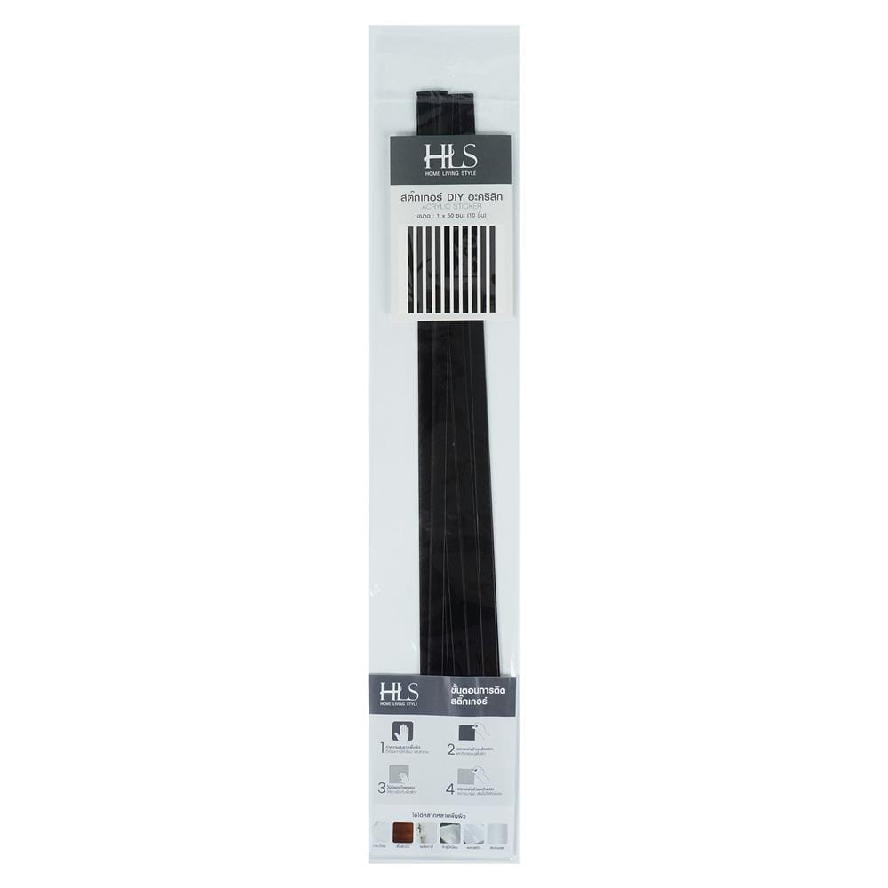 สติ๊กเกอร์ DIY HOME LIVING STYLE AC 1X50 ซม. สีดำ (แพ็ก 10 ชิ้น)