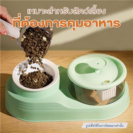ช้อนตักอาหารสัตว์เลี้ยง PETUS สีน้ำเงิน_4