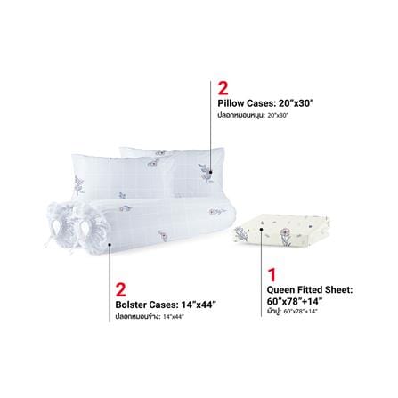 ชุดผ้าปูที่นอน 5 ฟุต (ชุด 5 ชิ้น) FROLINA MICROTEX DF069_2
